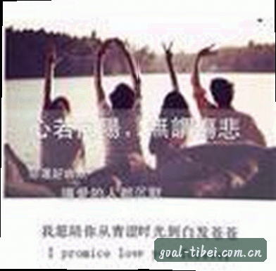 孙阳